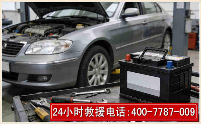 和县 高温雨天汽车突然没电车辆无法正常行驶该如何处理呢