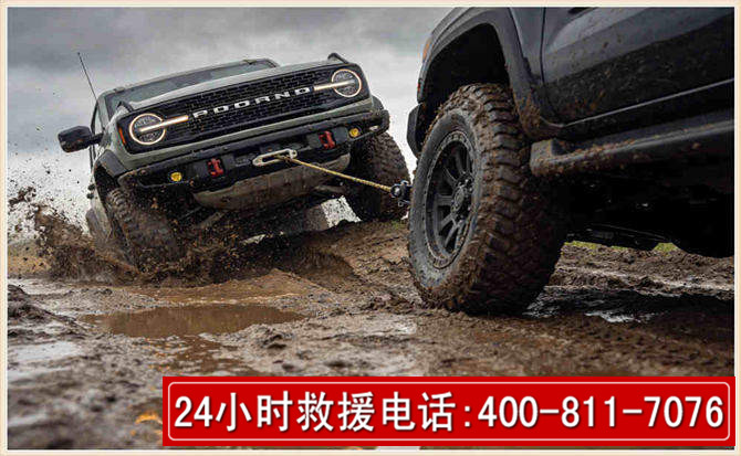 和县长春汽车道路救援公司2026年7月备战台风巴威全面落实救援前置准备工作